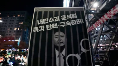 South Korea’s Yoon impeached over martial law attempt