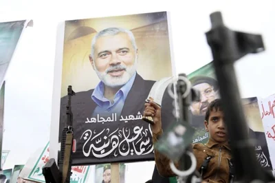 Yemenis Protesting Israeli Assassination Of Hamas And Hezbollah Leaders