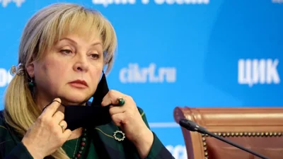 В России произошел сбой в работе сайта Центральной избирательной комиссии