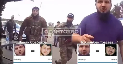 В Белгородской области кадыровцы избили на посту сотрудника военной автоинспекции, остановившего их машину — и спокойно уехали