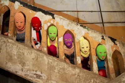 Группа Pussy Riot объявлена «экстремистской» организацией