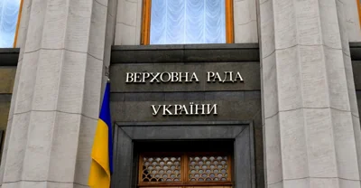 Рада підтримала позбавлення держнагород за популяризацію або пропаганду РФ