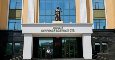 Суд в России приговорил 15 пленных украинцев из батальона "Айдар" к срокам от 15 до 21 года колонии строгого режима