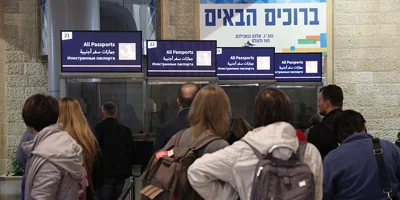Израиль отложил введение обязательных электронных разрешений на въезд для туристов