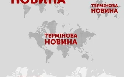 На Запоріжжі прозвучали вибухи: потурбуйтеся про власну безпеку