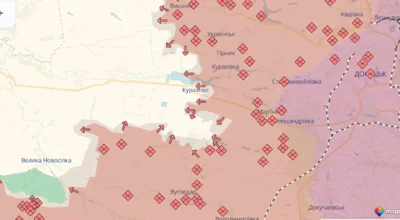 Россияне продолжают продвигаться в Курахове и вокруг него — украинские источники