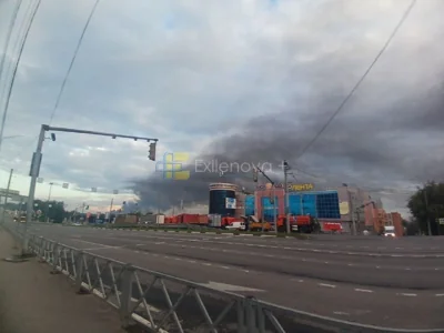Беспилотники атаковали НПЗ в Ярославле
