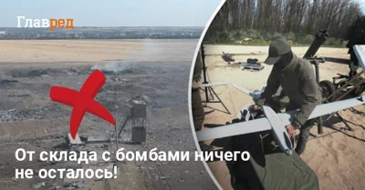 Удар превратил район аэродрома Морозовск в выжженную землю: новые фото