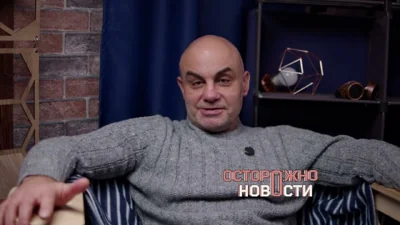 Главу ЧВК «Паладин» арестовали по делу об оправдании терроризма