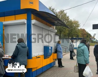 Закрытый киоск сети "Табакерка" в Гродно. Фото: Newgrodno.by