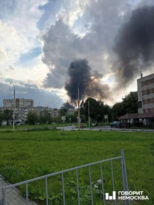 В Екатеринбурге горит одно из крупнейших российских предприятий ракетно-космической отрасли