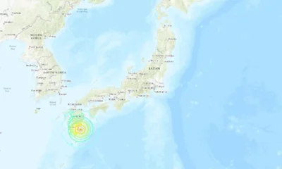 ❗️Землетрясение магнитудой 6.9 произошло возле южного японского острова Кюсю