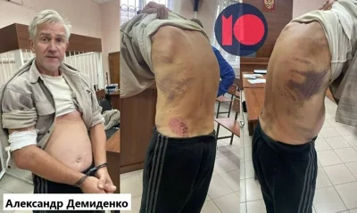 СК отказался возбуждать дело против сотрудников ФСИН после гибели белгородского волонтера Александра Демиденко в СИЗО