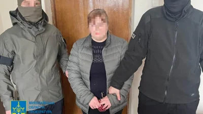 СБУ: Працівниця міськради на Миколаївщині шпигувала для "Лохматого"