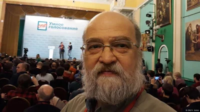Суд в России приговорил диссидента Скобова к 16 годам заключения