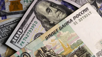 US close to agreement with EU on use of proceeds from frozen Russian assets to help Ukraine