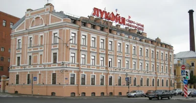 «Лукойл» договорился о продаже зарубежных активов американской Carlyle