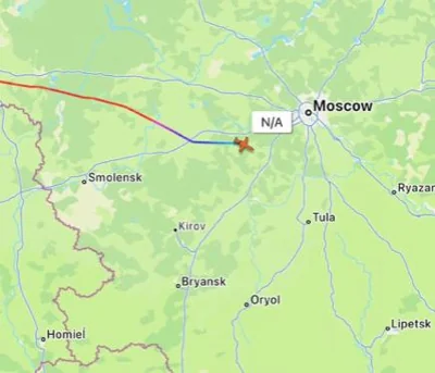 В московском Внуково приземлился американский бизнес-джет