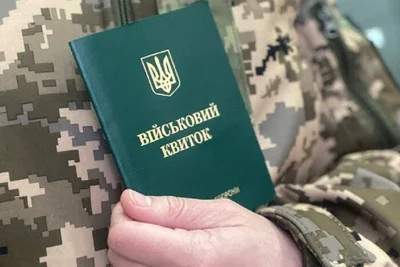30 тысяч человек ежемесячно мобилизуют в украинскую армию