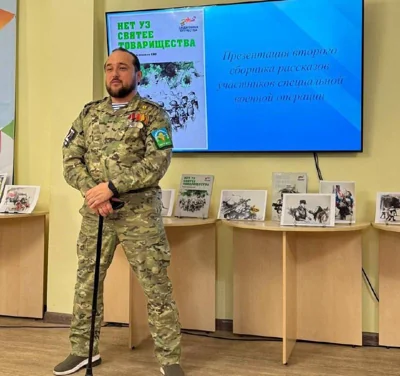 «Я тебе е**ло сломаю»