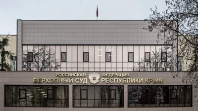 Російські ЗМІ: суд РФ засудив жителя Криму до 13 років тюрми за «держзраду»