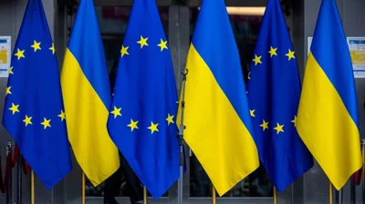 Комитет Европарламента поддержал предоставление Украине €35 млрд кредита за счет росактивов