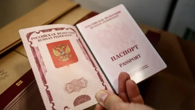 Венгрия упростила правила въезда для граждан Беларуси и России