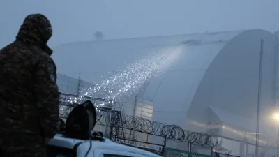 МАГАТЭ: новый саркофаг над ЧАЭС утратил функции безопасности