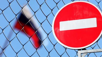 Страны ЕС согласовали 16-й пакет санкций против России