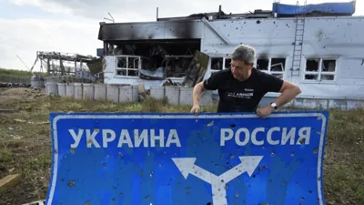 В Курской области заметили войну. Эфир в 21:05