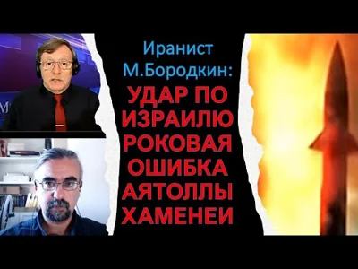 Только мощный удар по Ирану позволит избежать большой войны