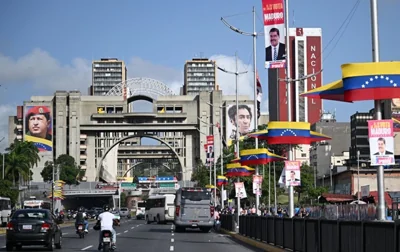 Венесуэла отозвала всех дипломатов из семи стран