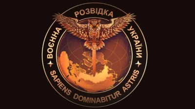 ГУР Украины: под оккупированным Мелитополем подорван товарный поезд, следовавший в Крым