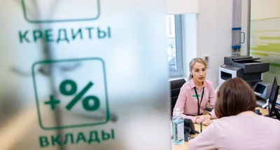 Минэкономики пообещало ужесточить условия кредита под 4% для белорусов. Какие товары выкинут из списка?.news