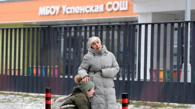 МИД Таджикистана потребовал от РФ провести объективное расследование нападения на таджикистанца в подмосковной школе