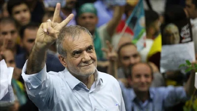 ⚡️Итоги первого тура президентских выборов в Иране