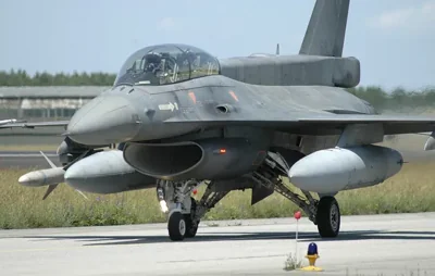 В Україну прибула перша партія літаків F-16