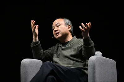 SoftBank Pledges $100 Billion US Investment at Trump Event