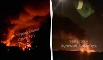 В Курской области РФ "взрывная" ночь: после атаки дронов пылает нефтебаза,