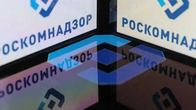 РКН предложил ограничивать аккаунты в мессенджерах, если те оформлены на сим-карты, которые находятся в роуминге. У уехавших россиян, которых сочтут мошенниками, могут блокировать «симки»