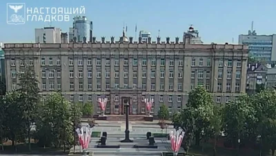 Атака БПЛА на здание белгородского правительства попала на видео