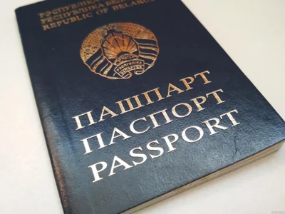МВД обещает ускорить выдачу паспортов