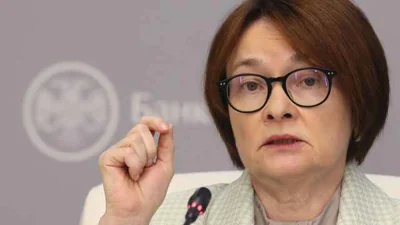 Центробанк снизил ключевую ставку до 16,5% и ухудшил прогноз по инфляции