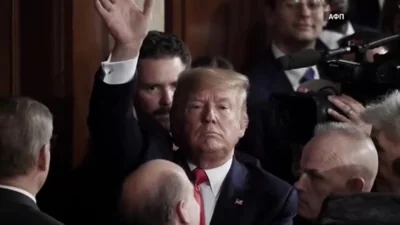 "Важные истории": в Москве приземлился связанный с Трампом самолёт