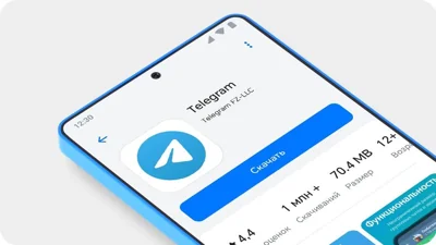 Telegram обновил протокол для обхода цензуры. Пользователей из России призвали обновить приложение