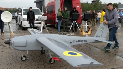 Украинские дроны ночью атаковали пороховой завод в Котовске