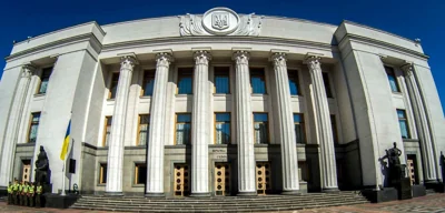 Верховная Рада в первом чтении поддержала законопроект о гражданстве для добровольцев. Он касается и беларусов