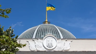 ВР ухвалила закон про підвищення податків, військовий збір зросте до 5%