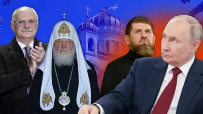 Кресты и ромбы