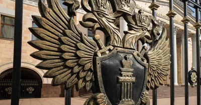 Генпрокуратура РФ признала "нежелательным" швейцарский образовательный фонд International Baccalaureate